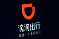 【1分钟科普】徐州公司查询网上查询_哔哩哔哩-3